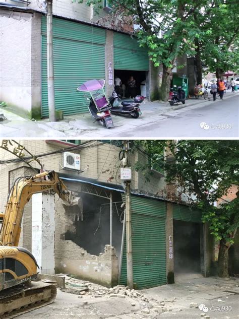 违章搭建，私建房间-群众呼声-四川网络问政理政平台-成华区委书记