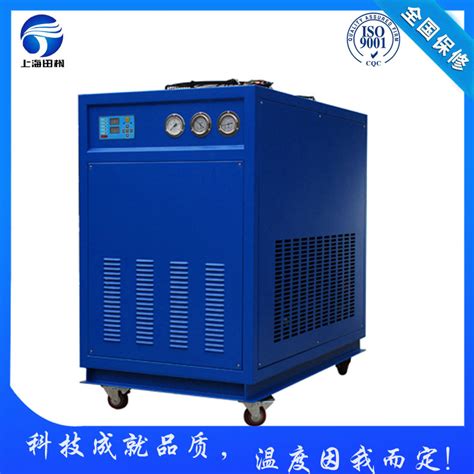 厂家专业定做 温度可调节 生产专用大型 工业制冷机 可定做 - 机械设备批发网