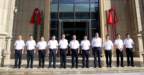 云阳县兴云城市管理服务集团有限公司揭牌-上游新闻 汇聚向上的力量