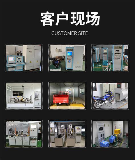 威格离心泵出厂测试系统 综合性能试验设备 水泵测试台架-杭州威格电子科技有限公司