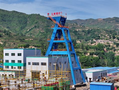 陕煤集团韩城矿业：加快重点项目建设，夯实未来发展基础-国际煤炭网