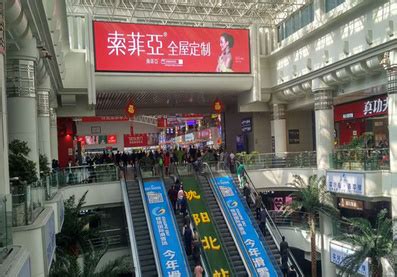 沈阳桃仙机场广告-沈阳机场广告投放价格-沈阳机场广告公司-机场广告-全媒通