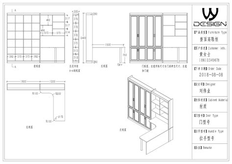 全屋定制橱柜家具中转角柜讲解之L型直角转角柜尺寸和设计注意 - 知乎