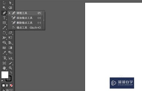 AI小白工具点击失去圆角解决方法-ai通