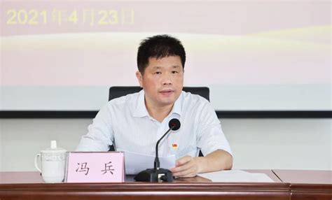 校长王凤鸣率队赴广西自然资源厅学习交流-河北地质大学