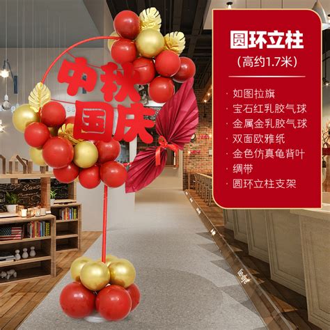 节日市场悬挂的喜庆素材用品高清图片下载_红动中国