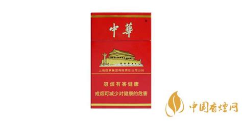 中华烟种类及价格大全-中华香烟有几种-中国香烟网