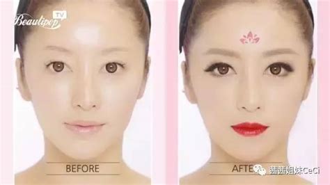 眼里眉间图片
