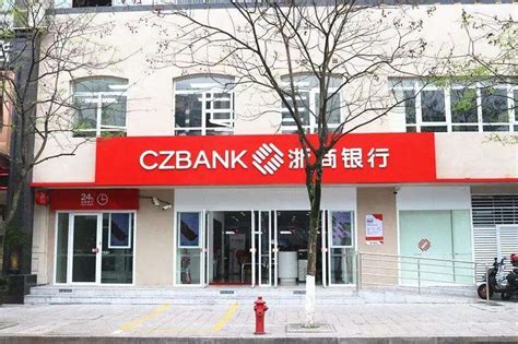 中国最好的五大银行排名，我国国有银行具有悠久的历史 - 十大排行 - 酷奇猫