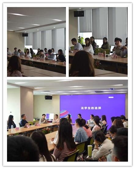 西安高新区各小区业委会及筹备组代表莅临北京大成（西安）律师事务所交流工作 - 分所动态 - 新闻资讯