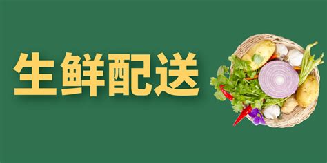 河南老板去上海摆摊卖菜，一个月能赚多少钱？