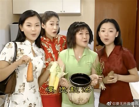 闫妮客串《苏乞儿》 演老板娘与赵文卓斗戏