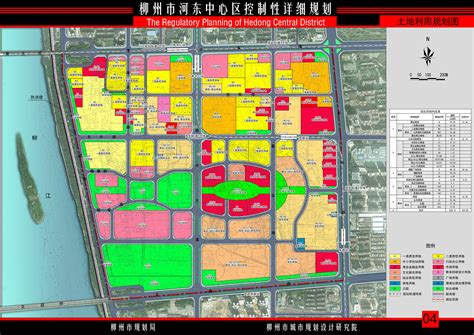 柳州市河东中心区控制性详细规划 - 控制性详细规划 - 广西柳州市自然资源和规划局网站