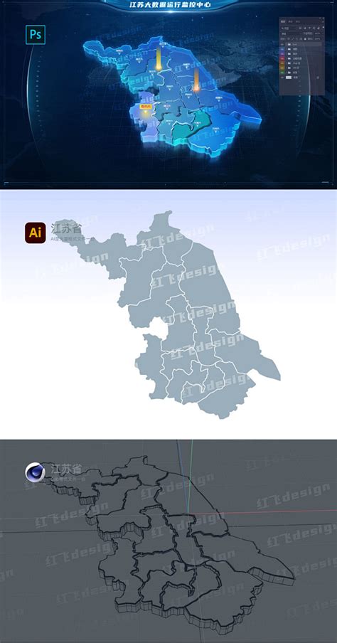 江苏省电子地图图片