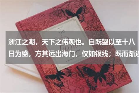完整版《大汉京兆尹》全章节阅读-美文小说