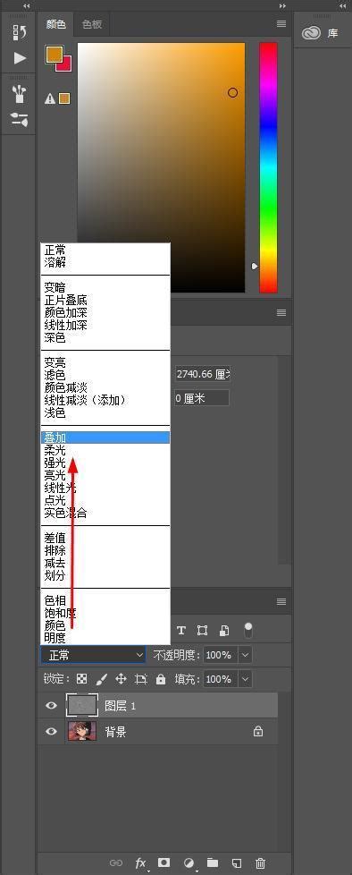 PS标尺怎么调出来-Adobe photoshop调出标尺的方法教程 - 极光下载站