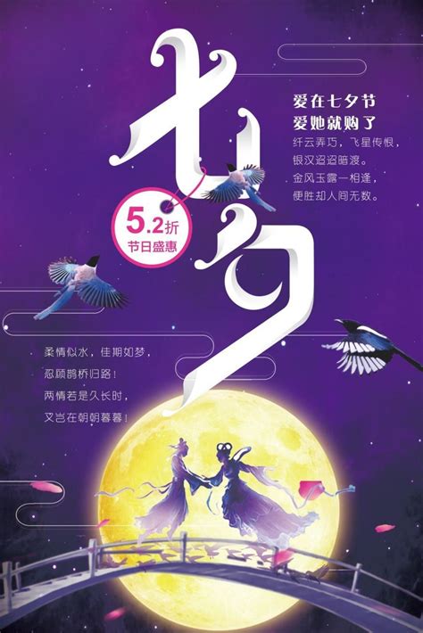 2020重庆荣昌万灵古镇七夕河灯节游玩攻略（时间、门票、活动）- 重庆本地宝