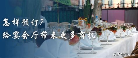 刘嘉玲家中设宴为章子怡接风，请顶级厨师团队烹饪，现场非富即贵_凤凰网