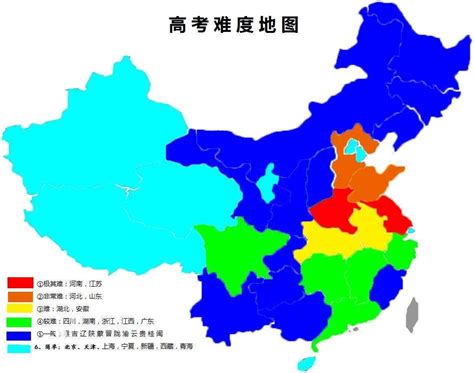 考大学最难的省份是哪里？中国各地高考难度地图一览表 - 临沂信息网