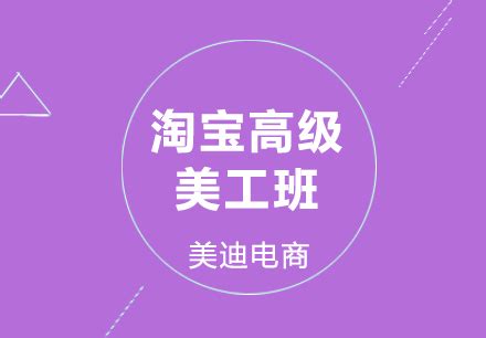 13级美工班主题班会_潮汕职业技术学院