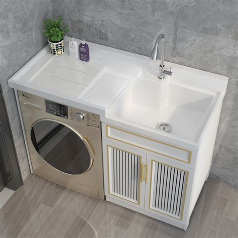 太空铝阳台洗衣机柜组合石英石池槽一体柜伴侣带搓板洗手脸盆定制 - 价格970
