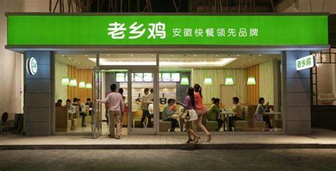 老乡鸡卖“鸡火锅”了，“快餐+火锅”将成餐饮新模式？ | CBNData