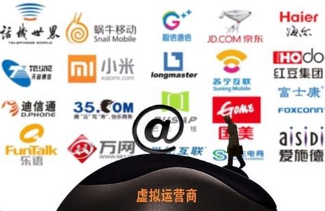 中移动虚拟运营商完成技术测试 有望10月放号- 中国日报网