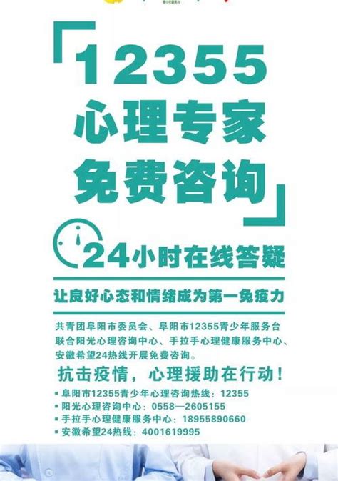 2023年苏州车管所24小时咨询热线(周六日上班时间几点到几点)_解志愿