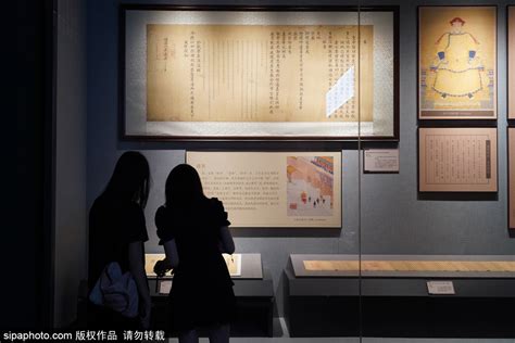 权威快报丨中国第一历史档案馆新馆首次面向社会公众开放-荔枝网