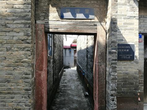 广州最“诙谐”的街巷名字，起名用“绕口令”，游客：是捉弄人？