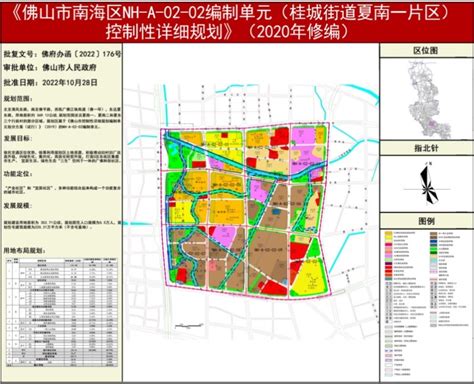 桂城地图 - 桂城卫星地图 - 桂城高清航拍地图 - 便民查询网地图