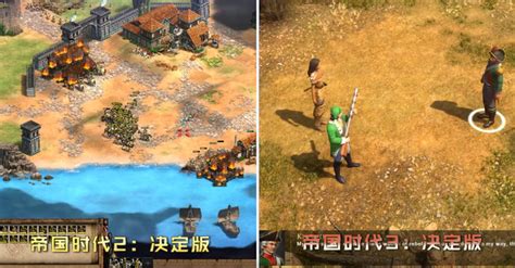 全新的游戏体验，玩家把《帝国时代2》改成了第一人称视角 | 游戏攻略网