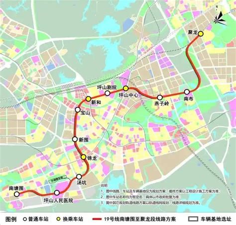 坪山地铁线路规划图,坪山地铁规划图,深圳坪山地铁规划图(第13页)_大山谷图库