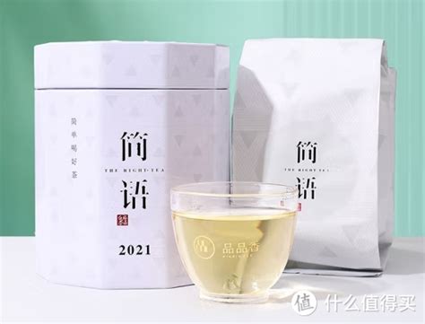 十大白茶品牌顺序排名 - 白茶 - 聚艺轩