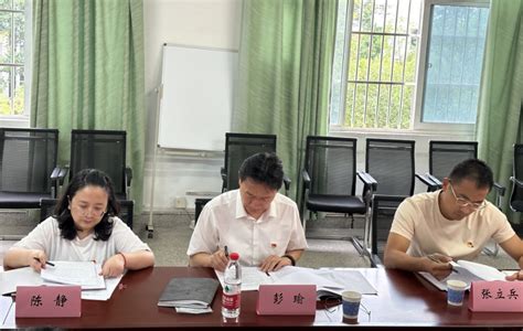 武汉大学学生会第三十六届第二任期副部长及职能组委员名单公示
