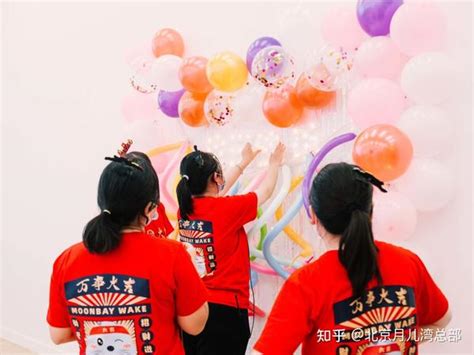 贵州宝贝王亲子俱乐部，亲自实践从0到1的亲子公益活动，落地研究亲子陪伴带来的效果 - 商业 - 贵州网——贵州门户网站-贵州新媒体平台