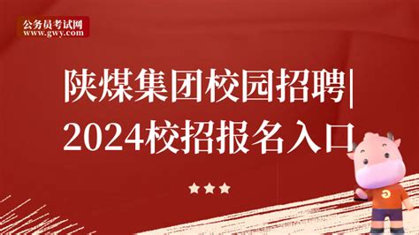 中宁县举办2023年民营企业专场招聘会_中宁县人民政府