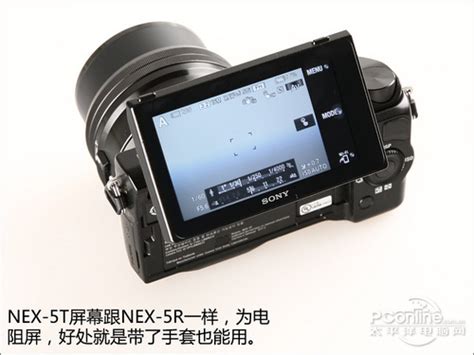 索尼微单nex5t怎么往手机传照片-怎么将索尼nex5t上的照片用wifi传到手机上？