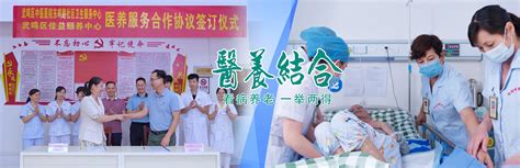 2023年广西南宁市武鸣区灵马镇卫生院招聘临床护士2人公告（11月18日起报名）