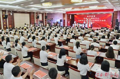 2020（第六届）江西互联网大会 （第二届）中国抚州算力峰会在抚州隆重举行_手机新浪网