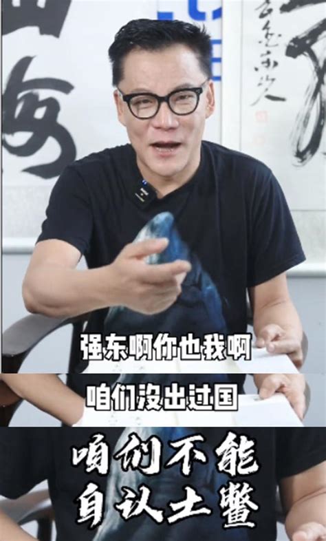 刘汉集团覆灭记，刘汉被抓后，他的汉龙集团怎么处置？_腾讯视频