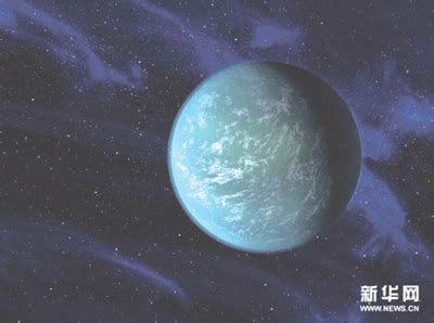 地球孪生兄弟“开普勒-22b”首度被发现 可能适宜人类生存--今日黄岩
