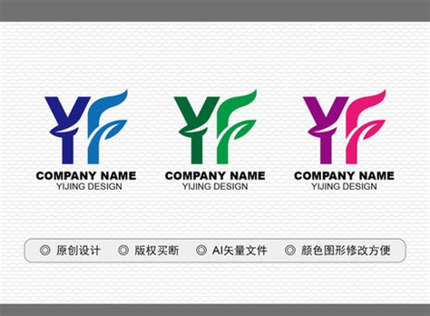 字母yflogo标志,娱乐传播,LOGO/吉祥物设计,设计模板,汇图网www.huitu.com