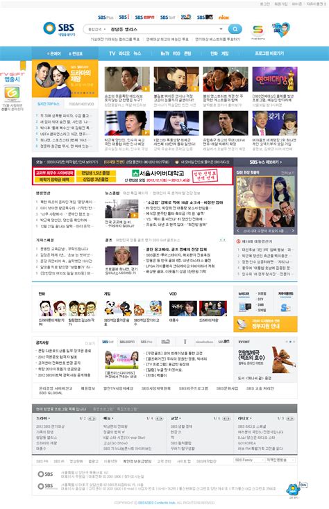韩国SBS新闻曝光“N号房博士”赵主彬涉嫌谋划杀害女童！正在进行调查-新闻资讯-高贝娱乐