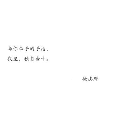 100句撩人情话短句(六字情话短句521句)