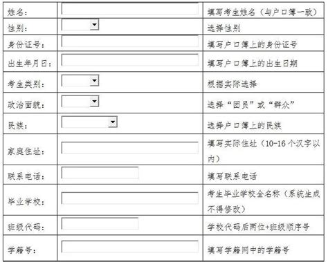 遵化:抓实以案促改 做实查办案件“后半篇文章”--河北省纪委监委网站