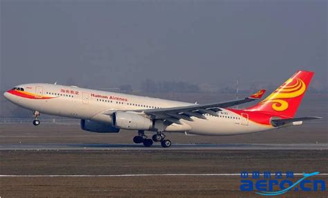 海南航空9月15日开通北京至塞尔维亚航线 – 中国民用航空网