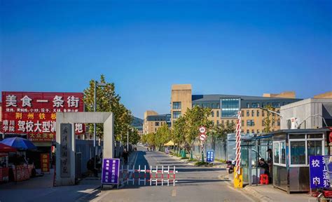 武汉晴川学院2021普通专升本招生简章-国际在线国广教育
