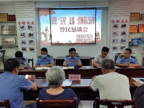河南省安阳市滑县公安局举行单警装备发放仪式(组图)-特种装备网