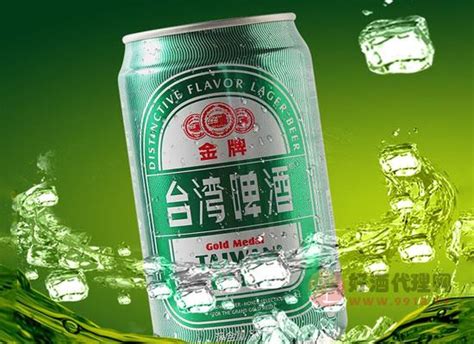 台湾啤酒酒 台湾啤酒芒果口味330ml*（6听装 ）_台湾啤酒啤酒【价格 图片 评论】_美酒价格网